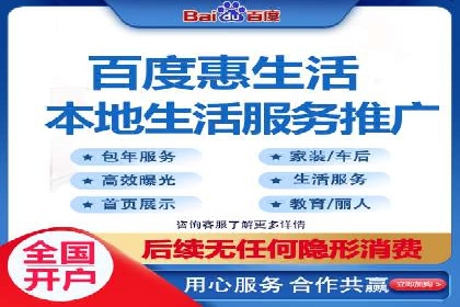 信息流托管在社交媒体营销中的应用案例